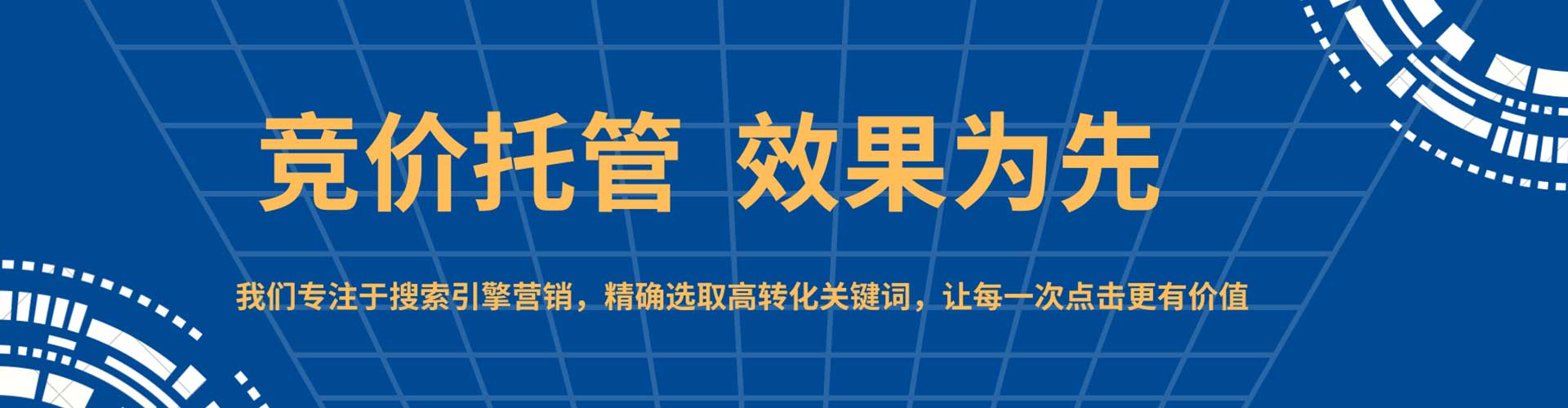 宝兴知乎信息流